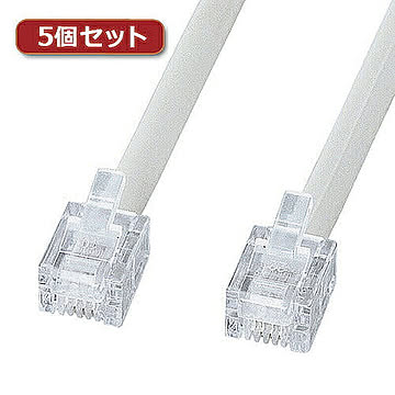 5個セット サンワサプライ エコロジー電話ケーブル(ノーマル) TEL-EN-15N2X5 管理No. 4589452971329