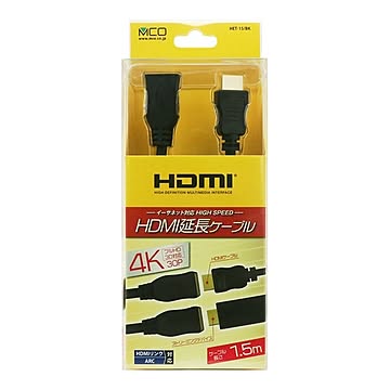 HDMI延長ケーブル 1.5m HET-15/BK ミヨシ