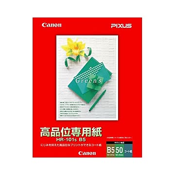 まとめキヤノン 高品位専用紙HR-101SB5 B5 1033A022 1冊50枚 ×10セット