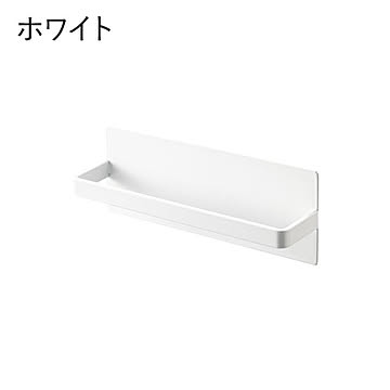 山崎実業 タワー タオルハンガー マグネット ホワイト 3648