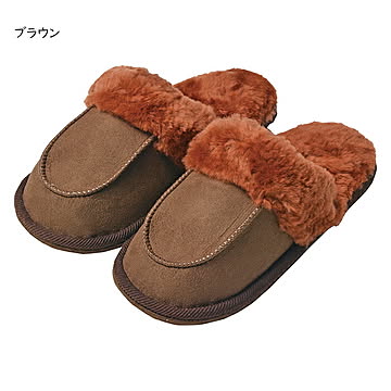 ムートン スリッパ S-1808 約26cmまで 萩原
