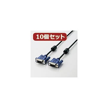10個セット エレコム RoHS準拠 D-Sub15ピン（ミニ）ケーブル CAC-07BK／RSX10