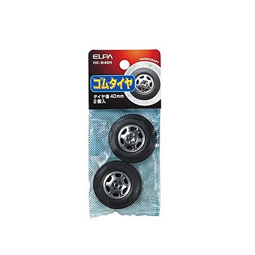 （まとめ） ELPA タイヤ 40mm 2個入 HK-M40H 【×10セット】