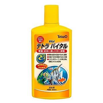 スペクトラム ブランズ ジャパン テトラ バイタル 500mlペット用品水槽用品