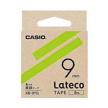 カシオ ラテコ 詰替用テープ9mm×8m 黄緑/黒文字 XB-9YG 1セット（5個）