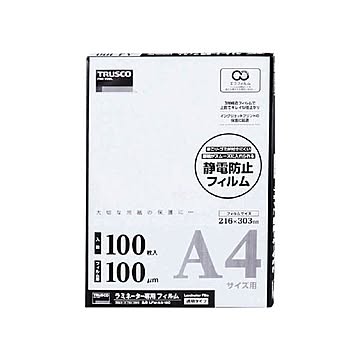まとめ TRUSCO ラミネートフィルム A4100μ LFM-A4-100 1箱100枚 ×10セット