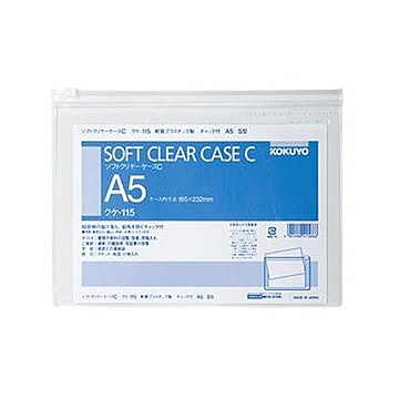 （まとめ）コクヨ ソフトクリヤーケースC A5ヨコチャック付 クケ-115 1セット（20枚）【×3セット】