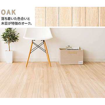 ウッドフローリングカーペット　6畳　団地間 WDFC-6-DAN 【プラザセレクト】