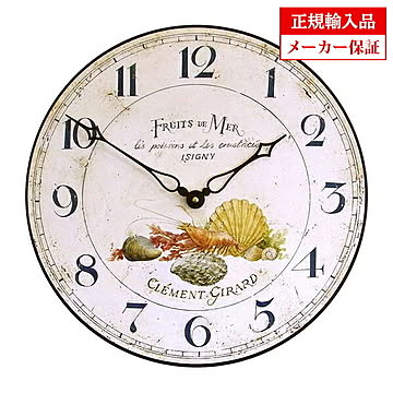 イギリス ロジャーラッセル 掛け時計 [PUB/MER] ROGER LASCELLES Kitchen clocks キッチンクロック 正規輸入品