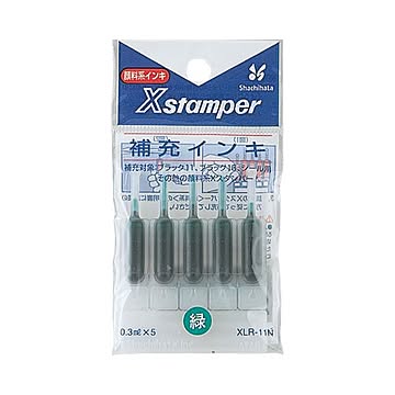 まとめ シヤチハタ Xスタンパー 補充インキ 顔料系 0.3ml 緑 XLR-11N 1パック5本  ×30セット