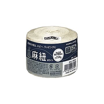 （まとめ）コクヨ 麻紐（ホビー向け）ホワイト160m ホヒ-34W 1巻【×10セット】