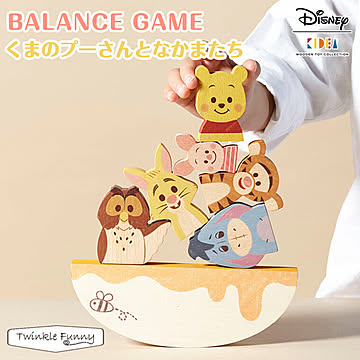 【正規販売店】キディア KIDEA バランスゲーム くまのプーさんとなかまたち Disney ディズニー TF-29549