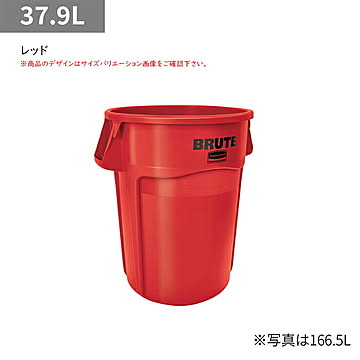 ラウンドブルートユーティリティコンテナ 37.9L φ397x高さ435mm ラバーメイド