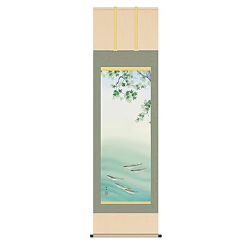 掛け軸 楓に鮎 長江桂舟 54.5x190cm 三幸