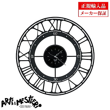 イタリア アルティエメスティエリ 掛け時計 直径70cm 3108-C71 Arti e Mestieri アルティ エ メスティエリ クオーツ 掛け時計 正規輸入品