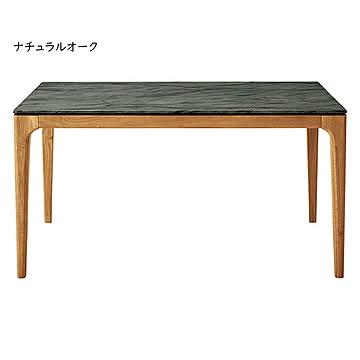 ダイニングテーブル 組立式 DT-07-135 幅1350x奥行800x高さ700mm 桜屋工業