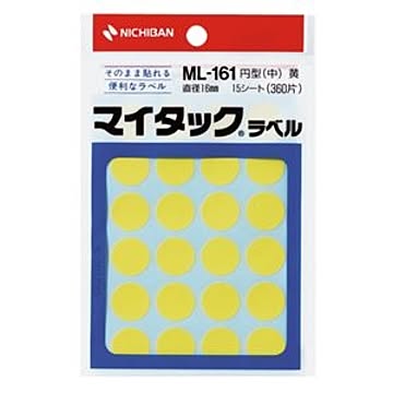 （まとめ） ニチバン マイタック カラーラベル 円型 直径16mm 黄 ML-1612 1パック（360片：24片×15シート） 【×30セット】