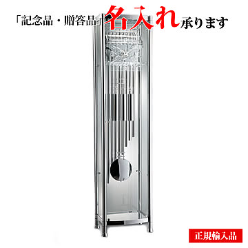 [名入れ無料キャンペーン] キニンガー ホールクロック 0126-02-01 Kieninger 機械式 手巻き 振り子時計 ドイツ製 正規輸入品 【配送・設置別途有償】