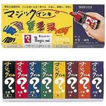 (業務用50セット) 寺西化学工業 マジックインキ ML-8 大型 8色組