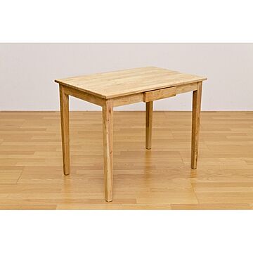 長方形90cm×60cm 木製テーブル 引出し付き ナチュラル