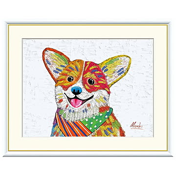 額絵 コーギー 山口美咲 52x42cm 三幸