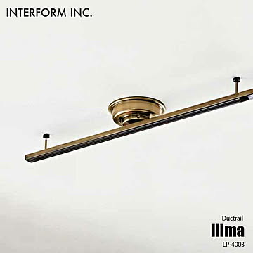 INTERFORM インターフォルム Ilima Ductrail イリマ ダクトレール LP-4003 ライティングレール本体 多灯吊り用 照明器具 引っ掛けシーリング設置