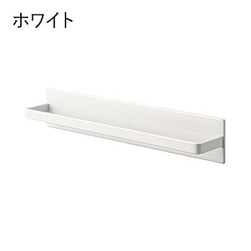 山崎実業 tower マグネットキッチンタオルハンガーワイド ホワイト