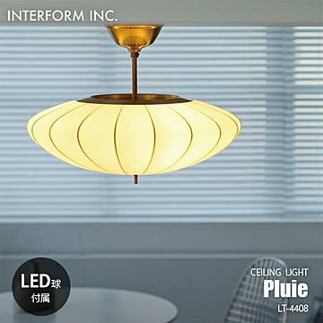 INTERFORM インターフォルム Pluie プリュイ シーリングライト (LED球付属) LT-4408 シーリングランプ 3灯 天井照明 E26 60W相当×3