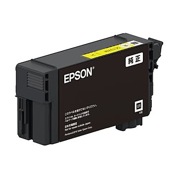 まとめ エプソン インクカートリッジ イエロー26ml SC13YM 1個 ×5セット