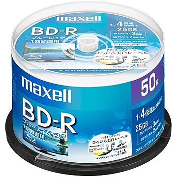 Maxell 録画用 BD-R 標準130分 4倍速 ワイドプリンタブルホワイト 50枚スピンドルケース BRV25WPE.50SP