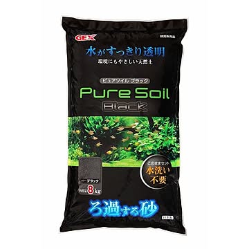 ジェックス GEX ピュアソイル ブラック 8Kg 【水槽用品】 【ペット用品】