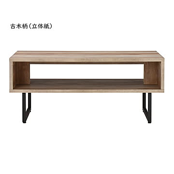 テーブル 脚部組立式 LT-46-90 幅900x奥行450x高さ390mm 桜屋工業