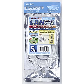 （まとめ） ELPA フラットLANケーブル CAT6 5m LAN-FT1050（W） 【×5セット】