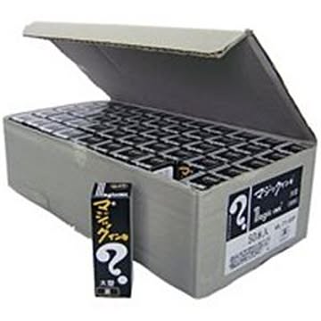 (業務用5セット) 寺西化学工業 マジックインキ ML-T1-50P 大型 黒 50本