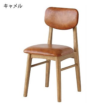 Rasic RAC-3329 Chair キャメル