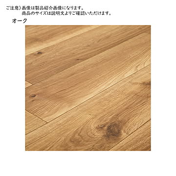 ペット対応 クッションフロア マット 国産 90x250cm 萩原