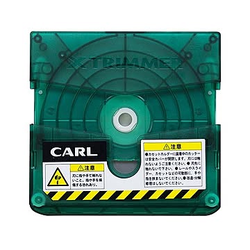 （まとめ） カール事務器 トリマー替刃 筋押しTRC-620 1個 ×5セット