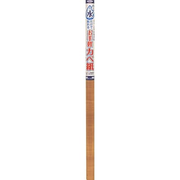 水だけで貼れるお手軽カベ紙 MK-15 92CMX185CM