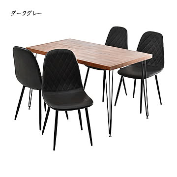 ダイニングテーブル チェア4脚 5点セット 組立式 IFSE0420 幅1200x奥行700x高さ720mm B.Bファニシング