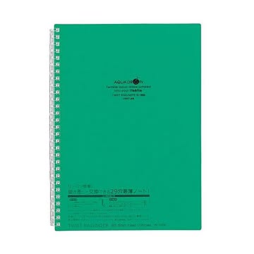 （まとめ） リヒトラブ AQUA DROPsツイストノート セミB5 B罫 緑 30枚 N-1608-7 1冊 ×30セット