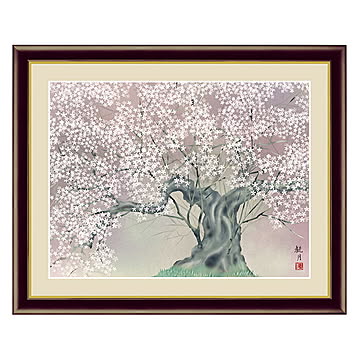 アート 額絵 夜桜爛漫 森山 観月 本紙サイズ F4(約31x23cm) 額サイズ 42x34cm 三幸