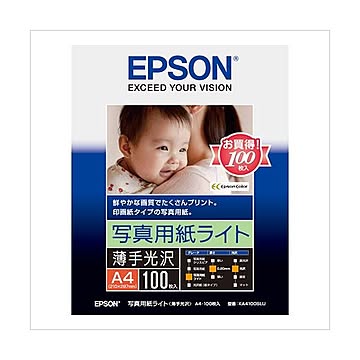 （まとめ） エプソン EPSON純正プリンタ用紙 写真用紙ライト（薄手光沢） KA4100SLU 100枚入 【×2セット】
