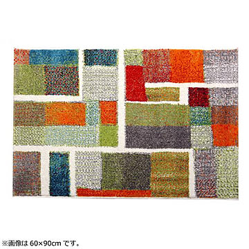 イケヒコ・コーポレーション エデン 玄関マット 70×120cm 2042639