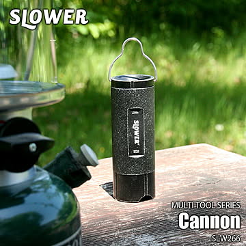 SLOWER スロウワー MULTI TOOL Cannon マルチツール キャノン SLW266 ランタン トーチ 懐中電灯 ライト 非常灯  アウトドア キャンプ 登山 アウトドアツール 