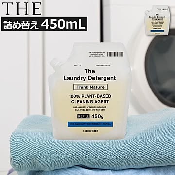 THE 洗濯洗剤 Think Nature 　【詰め替え】（450ml）