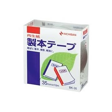 (業務用10セット) ニチバン 製本テープ/紙クロステープ 【35mm×10m】 BK-35 銀