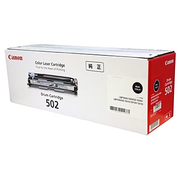 純正品 Canon（キヤノン） ドラムカートリッジ CRG-502BLKDRM