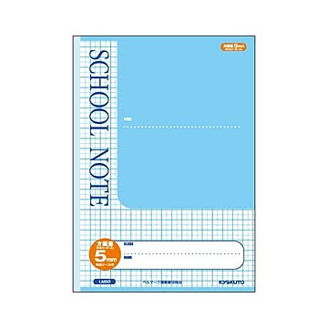 （まとめ） キョクトウ・アソシエイツ 方眼ノート・英習罫ノート・漢字練習罫ノート スクールノート LM5G 青 1冊入 【×10セット】