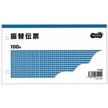 （まとめ） TANOSEE 振替伝票 タテ106×ヨコ188mm 100枚 1冊 【×40セット】