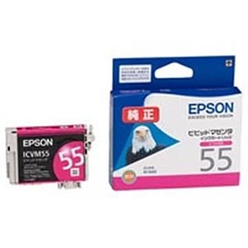 (業務用5セット) EPSON エプソン インクカートリッジ 純正 ICVM55 ビビッドマゼンタ